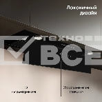 Вытяжка встраиваемая Zigmund & Shtain K 011.7 B управление сенсорное, черный, фото5