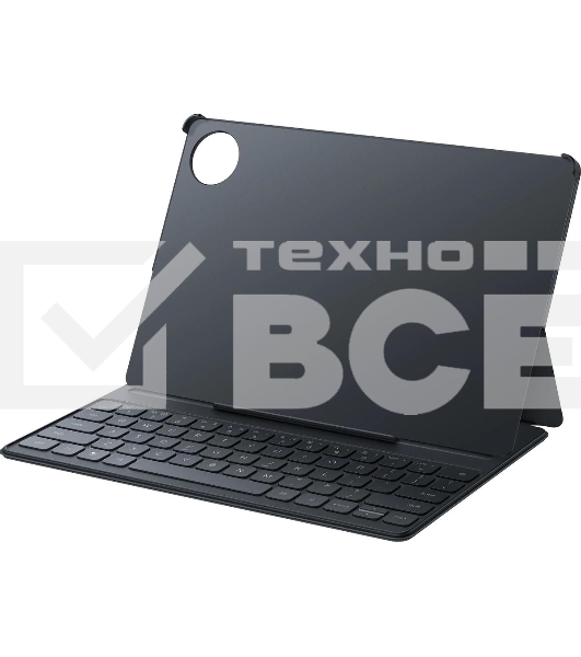 Планшет Honor MagicPad 2 12.3