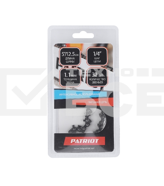 Цепь PATRIOT 71VS-32E, 1/4 1,3 32 звена (блистер)