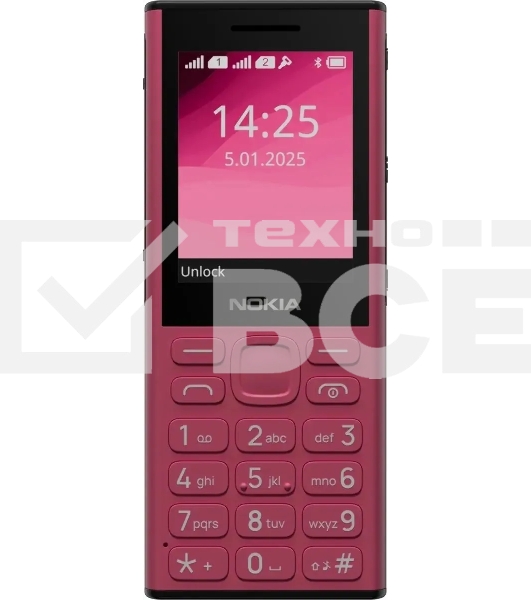 Мобильный телефон NOKIA HMD 130 MUSIC TA-1704 DS EAC красный