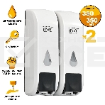 Дозатор для жидкого мыла пластиковый puff-8108 белый с черной кнопкой, 350+350 мл, 22х9х14 см, фото11