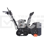 Снегоуборщик бензиновый Patriot PS 707 T 7л.с., фото19