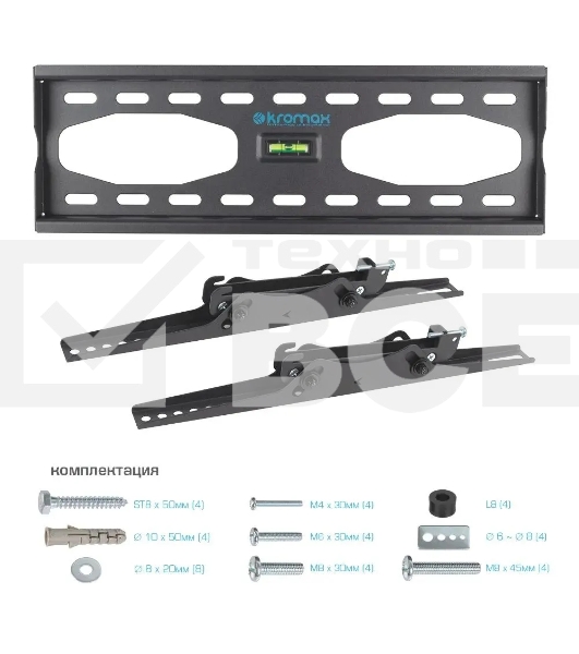 Кронштейн для телевизора Kromax STAR-44 серый, 26'-55' макс. 40 кг, настенный, наклон