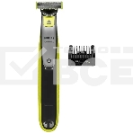 (Оригинал) Триммер Philips OneBlade QP2730/20 черный/лайм. 1 насадка, фото 1