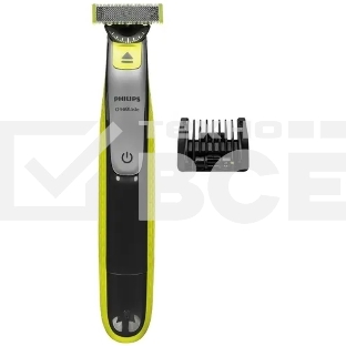 (Оригинал) Триммер Philips OneBlade QP2730/20 черный/лайм. 1 насадка