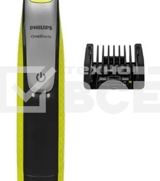 (Оригинал) Триммер Philips OneBlade QP2730/20 черный/лайм. 1 насадка