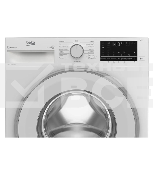 Стиральная машина Beko B3WFR572WW белый, загрузка фронтальная 7 кг, 1200 об/мин., класс: А