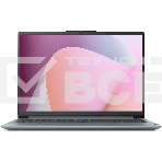 Ноутбук Lenovo IdeaPad Slim 3 16ABR8 Ryzen 5 7530U 8Gb SSD512Gb AMD Radeon 16