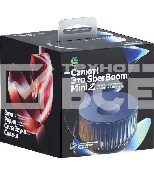 Умная колонка Sber Boom Mini 2 SBDV-00250B Салют синий 5W Mono BT/Wi-Fi