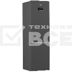 Холодильник Beko B3DRCNK402HXBR антрацит двухкамерный 257/100л морозилка снизу No Frost, фото3