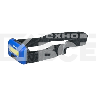 Фонарь налобный Navigator 14 660 NPT-H24-3AAA 3 режима 1COB LED 3Вт; блистер 14660