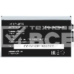 Блок питания KingPrice ATX 600W KPPSU600 (20+4pin) 120mm fan 4xSATA, фото7