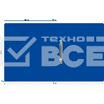 Папка на 2-х кольцах Silwerhof Eco A4 пластик 0.5мм синий, фото4