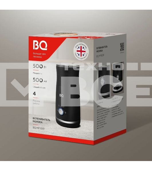 Капучинатор BQ MF1001 500Вт, 500мл, черный