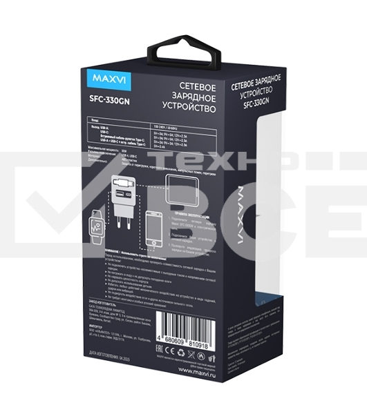Сетевое зарядное устройство Maxvi SFC-330GN Type-C\USB 30W PD QC3.0 черный