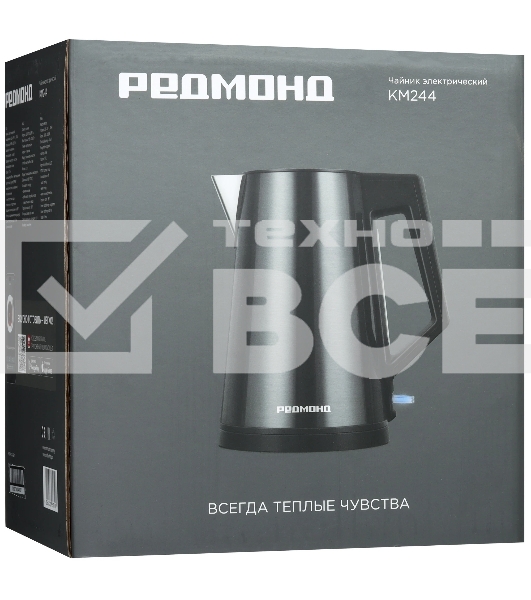 Чайник электрический Redmond KM-244, серый