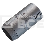 Термоголовка жидкостная Royal Thermo Design М30х1,5 (серебристый), фото3