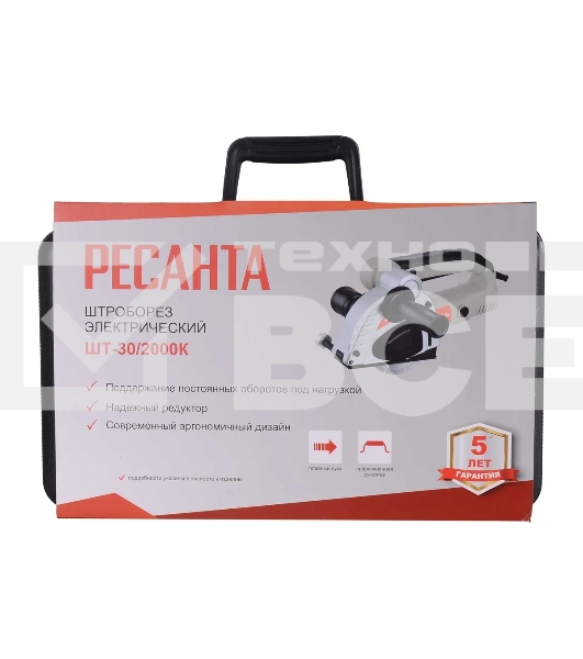 Штроборез электрический ШТ-30/2000K (125мм) Ресанта