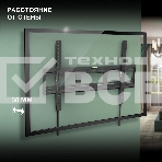 Кронштейн для телевизора Hyundai GL-T3 черный 32'-85' макс.50кг настенный наклон, фото17