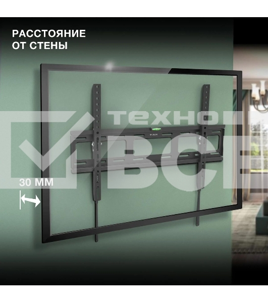 Кронштейн для телевизора Hyundai GL-T3 черный 32'-85' макс.50кг настенный наклон