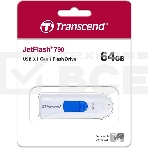 Флешка USB Transcend JetFlash 790 (TS64GJF790W), 64Gb, USB 3.0, R/W 70/25, белый/синий, фото 1
