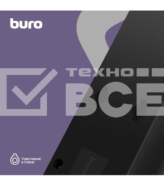 Сетевой фильтр Buro 600SH-16-3-B 3м (6 розеток) черный (коробка)