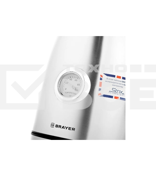 Чайник электрический BRAYER BR1022 2200Вт.1,7 л, STRIX, стальной, термометр.
