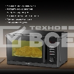 Микроволновая печь Hyundai HYM-D3012 черный 25л 800Вт кнопки, поворотный механизм, фото11