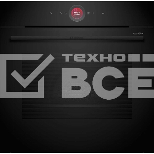 Встраиваемый духовой шкаф Bosch HBG9742B1S с 14 режимами нагрева,контроль температуры от 30 °C до 300 °C,объем 71 л