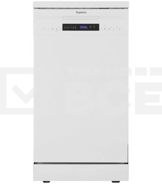 Посудомоечная машина Бирюса DWF-410/5 W  45 см