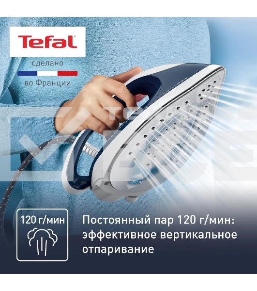Парогенератор Tefal SV8001E1, синий / белый