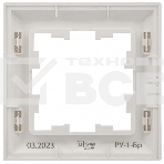 Рамка 1-местная IEK BRITE РУ-1-Бр DECOR белый/белый 3D-форма, фото3