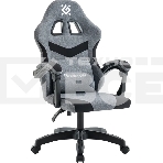 Кресло игровое Defender Runa серый/черный, класс 2, ткань, фото 1