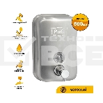 Дозатор для жидкого мыла из нерж. стали, матовый puff-8605m хром матовый, 500 мл, 17х12х12 см, фото2