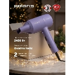 Фен Polaris PHD-1110 голубой, 1600 Вт, ионизация, фото23