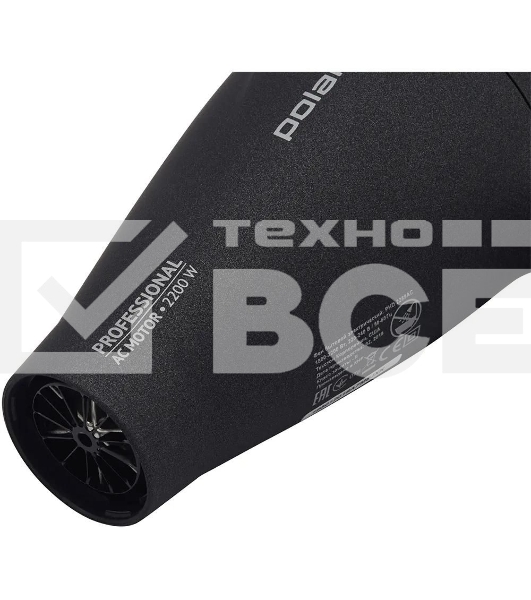 Фен Polaris PHD 2289AC серый, 2200 Вт, ионизация
