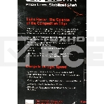 Клавиатура A4 B930 механическая черный USB Gamer LED, фото2