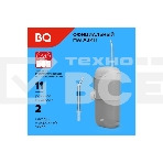 Ирригатор BQ IR002 Gray, Мощность: 10 Вт, Портативный, Объем резервуара 230 мл, 2 насадки и дорожный чехол в комплекте, 11 режимов работы: Normal (нормальный), Soft (мягкий), Pulse (импульсный) + 8 DIY, Уровень влагозащиты: IPX7, Давление воды: 140-800 кП, фото2