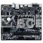 Материнская плата Gigabyte H610M S2H V2, LGA 1700, Intel H610, 2xDDR5, 4xSATA, 1xM.2, 1xPCIe 4.0 x16, 1xPCIe x1, 1xHDMI, 2xDP, 1xD-Sub, 1x 1Gb LAN, 2xUSB-A 3.2 Gen 1, 4xUSB-A 2.0, 3x 3.5 мм, 7.1, mATX, фото12