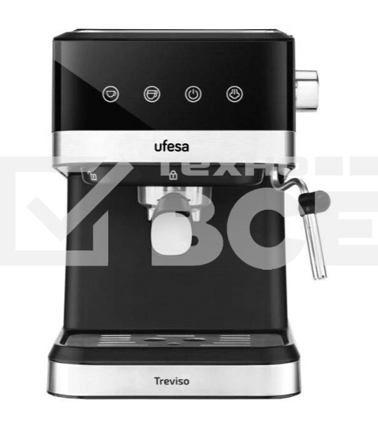 Кофеварка рожковая TREVISO Ufesa черный, исп. кофе - молотый, 1.5 л, 1050 Вт, 20 Бар.