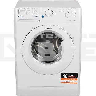 Стиральная машина Indesit BWSB 51051 белый, загрузка фронтальная 5 кг, 1000 об/мин., класс: А