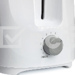Тостер Vitek VT-9001 700Вт белый, фото3