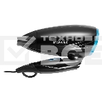 Фен Starwind SHD 7066 1600Вт черный/синий, фото3