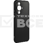 Чехол (клип-кейс) Redline для Huawei Nova 11 Pro/11 Ultra iBox Case черный (УТ000036189), фото5