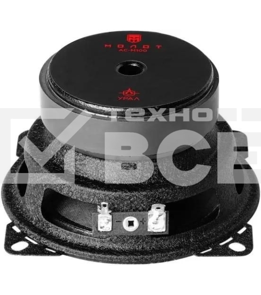 Колонки автомобильные Ural Молот АС-М100 (без решетки) 110Вт 91дБ 4Ом 10 см (4дюйм) (ком.: 2кол.) широкополосные однополосные