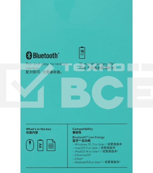 Мышь беспроводная Logitech M240 SILENT графитовый, 4000 dpi, Bluetooth, кнопки - 3