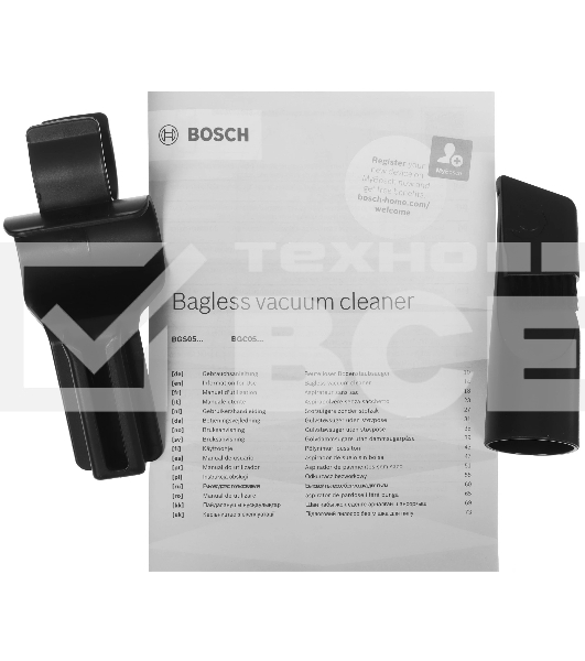 Пылесос Bosch BGS05A220 синий/серый, 700 Вт, уборка сухая, пылесборник контейнер 1.5 л