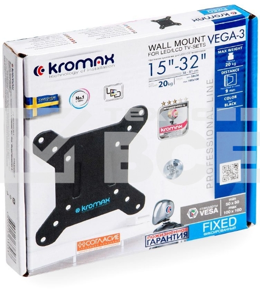 Кронштейн для телевизора Kromax VEGA-3 new черный 15