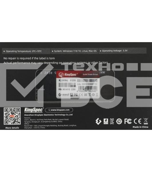 Накопитель SSD KingSpec NX-512, 512Gb, PCIe 3.0 x4, M.2 2280, NVMe, R/W 3400/3100