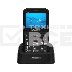 Мобильный телефон Maxvi B231ds черный, фото11